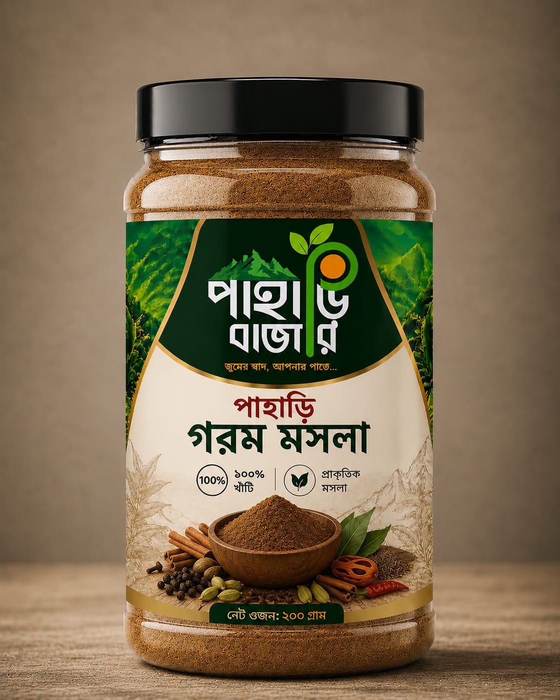 পাহাড়ি-গরম-মসলা পাহাড়ি গরম মসলা - Image 1